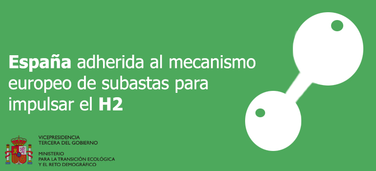 España se suma al mecanismo europeo de subastas para impulsar el H2
